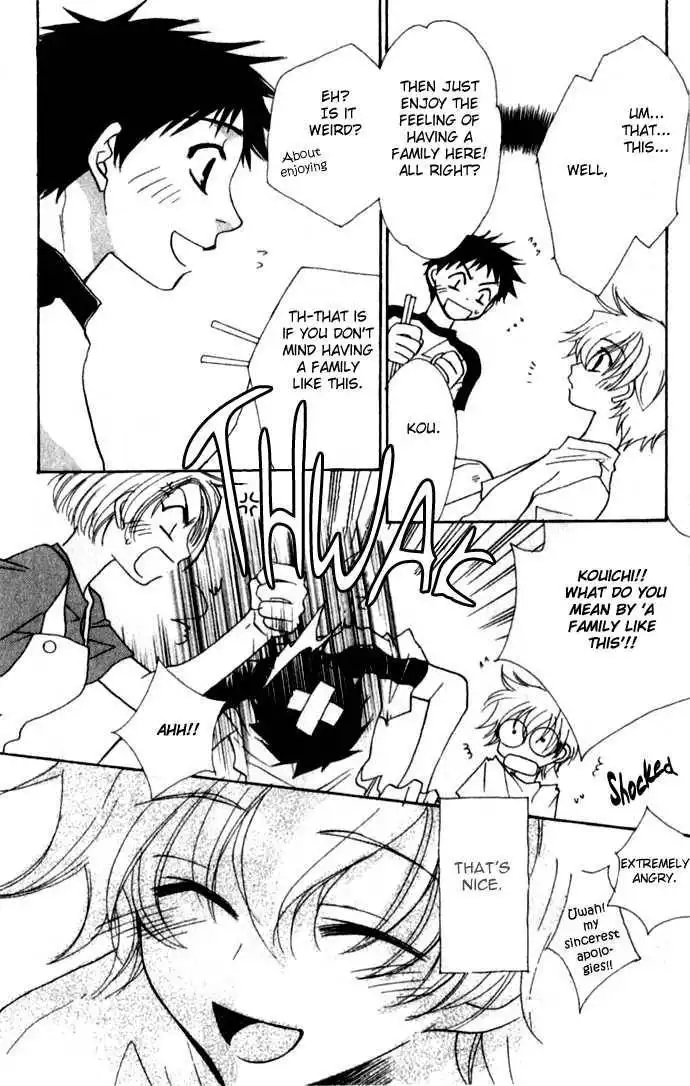 Virtual Beast Chapter 6 28